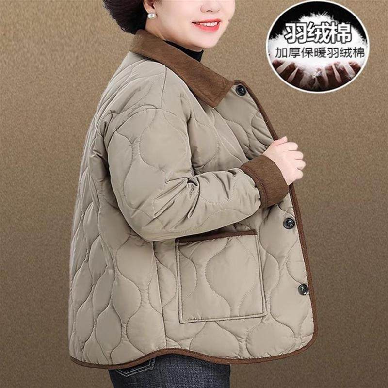 妈妈秋冬夹棉棉衣外套2024新款中老年女冬装轻薄翻领羽绒棉服短款,女装/女士精品,中老年女装,淘宝优惠券,粉丝福利购,淘宝优惠卷