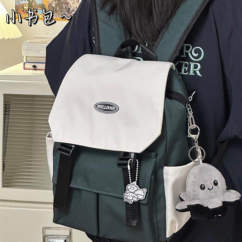 大学生逛街小书包女ins休闲百搭迷你双肩包 轻便爬山登山小号背包,箱包皮具/热销女包/男包,双肩背包,淘宝优惠券,粉丝福利购,淘宝优惠卷