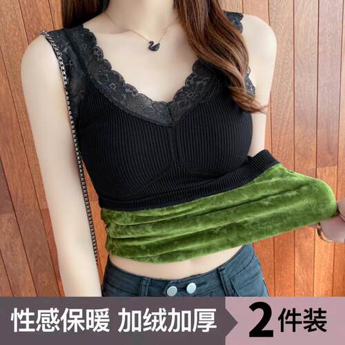 蕾丝美背加绒加厚吊带背心女冬季保暖上衣带胸垫内搭弹力打底衫潮