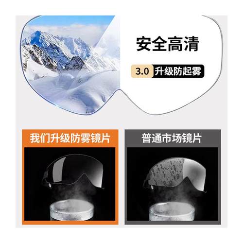 帽子男冬天雷锋帽男士冬季男款东北防寒面罩骑车电动车保暖防风棉