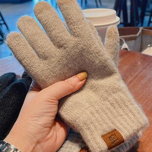 出口优质纯色羊毛混纺针织触摸屏男女保暖手套羊毛衬里秋冬厚款