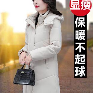 白色羽绒棉服女中长款冬装外套2025新款妈妈棉袄中年大码连帽棉衣