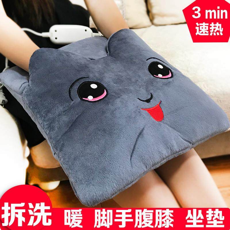 加热坐垫办公室电热插电发热式暖脚神器垫宝热敷垫小电褥子暖垫女,居家日用,暖脚宝/暖垫/热灸坐垫,淘宝优惠券,粉丝福利购,淘宝优惠卷