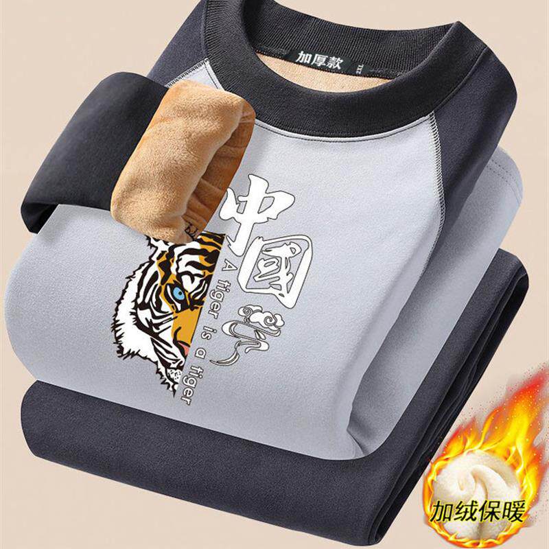 冬季青年保暖套装男士天鹅绒加厚学生正品超级天鹅绒圆领秋衣秋裤