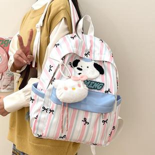大肚保温杯女生高颜值大容量带杯盖316不锈钢保温壶学生ins风水杯