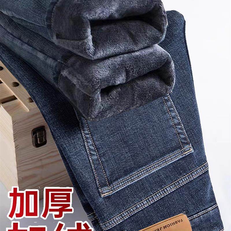 2024年冬季新款高腰直梨形修身裤专为小个子设计,女装/女士精品,牛仔裤,淘宝优惠券,粉丝福利购,淘宝优惠卷