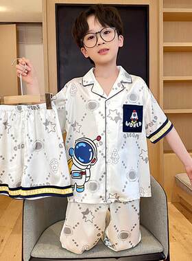 儿童睡衣男童夏季冰丝薄款短袖三件套装2026新款中大童男孩家居服