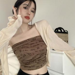 冰丝针织防晒开衫 薄款 短款 小坎肩女夏季 上衣 吊带裙外搭罩衫 空调衫