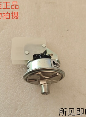 巴士德压力开关GMSPS-JJ15-Q106原装正品现货