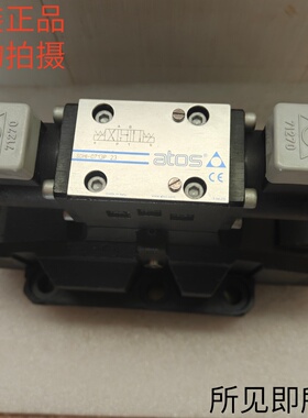 意大利atos阿托斯电液阀SDHI-0713P 23/SDPI-3711 55原装现货