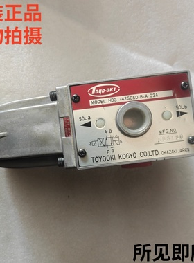 日本丰兴TOYOOKI液压阀HD3-42SGSD-BcA-03A原装库存现货