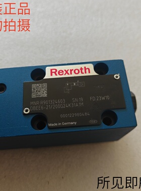 REXRTH力士乐先导式比例溢流阀DBEE6-21/200G24K31A1M原装现货