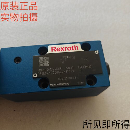REXRTH力士乐先导式比例溢流阀DBEE6-21/200G24K31A1M原装现货