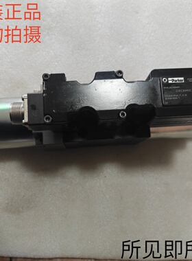 派克PAKER比例阀D3FCB44UC1NB0319XG509原装现货