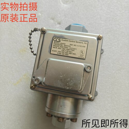 美国CCS压力开关604G5  604G1原装现货