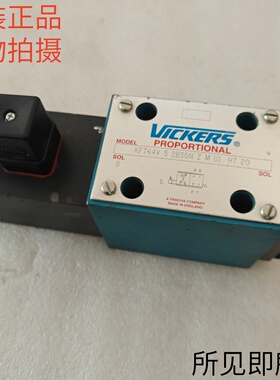 威格士VICKERS液压比例阀KFTG4V 5 2B50N Z M U1 H7 20原装库存