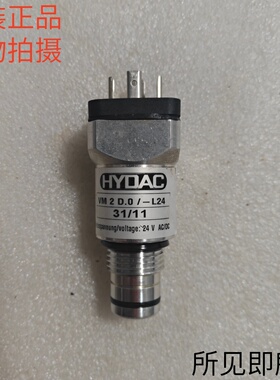 VM2D.0/-L24 VD5D.0/-L24贺德克HYDAC压差传感器VM 5 C.0-V库存