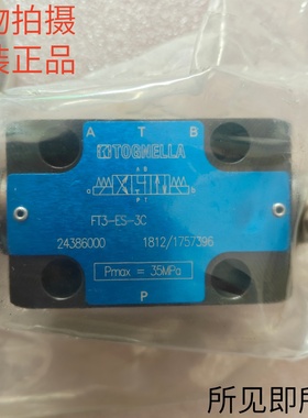 意大利TOGNELLA多利拿FT3-ES-3C碳钢阀现货议价