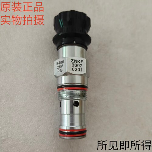 sun太阳插装阀ZNKF06020201 B40826VP16原装进口现货库存