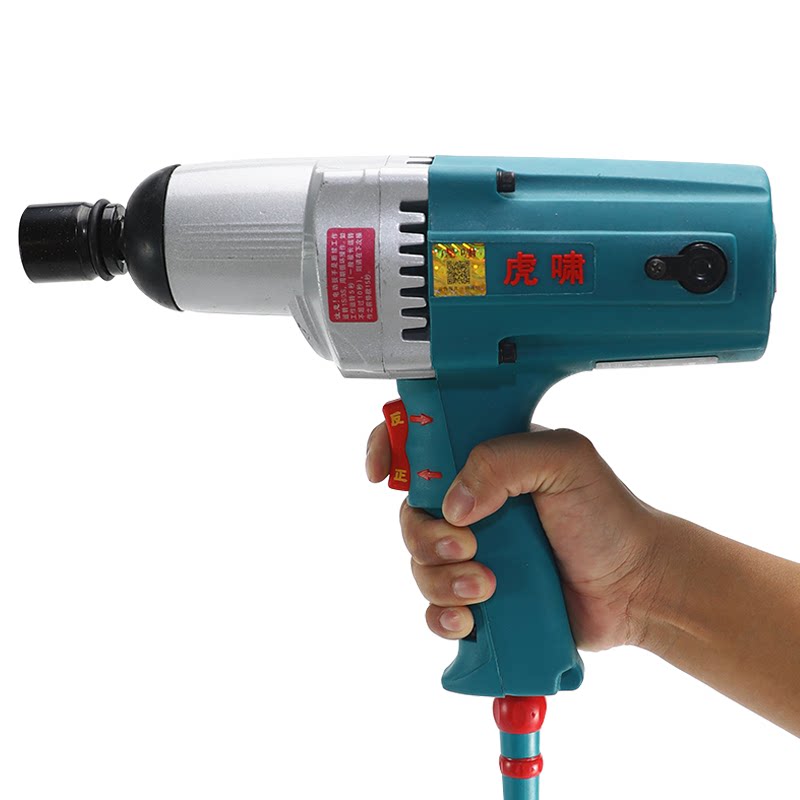 虎啸电动冲击扳手220V汽修汽架子工电风炮DV12C/12A/E16/20C/22C