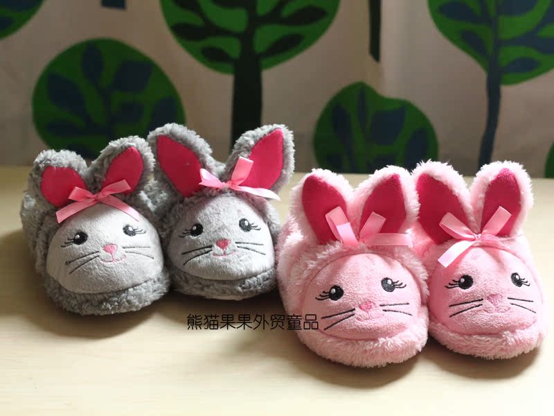Pantoufles enfants en suède - Ref 1036375 Image 3