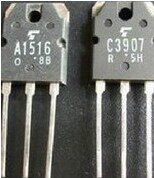 原装进口拆机 A1516 C3907 2SA1516 2SC3907 音频功放配对管