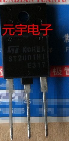 进口原装拆机三极管 ST2001HI  ST2001H1 电源开关管 现货测试好