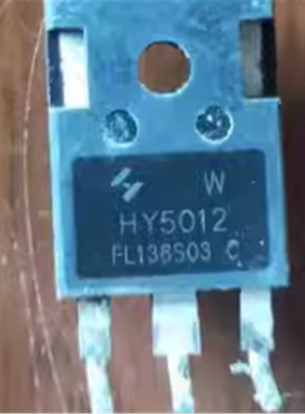 原装拆机 HY5012W HY5012 300A 125V 逆变器MOS场效应管 质量保证