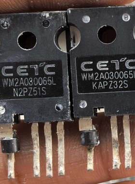 原装进口拆机 WM2A030065L 碳化硅MOS管 TO-247-4封装80A 650V