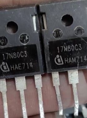 17N80C3 17A800V 原装原字进口拆机 大功率MOS场效应管TO-247测好