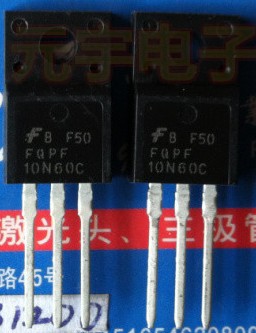 原装进口拆机 FQPF10N60 SSS10N60A 10N60 场效应TO-220 塑封