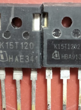 原装原字拆机 K15T120 K15T1202  电磁炉逆变器变频器IGBT功率管