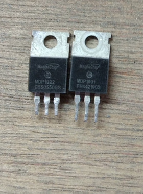 MOS场效应管 MDP1991 120A100V 韩国美格纳 进口拆机 测试好发货