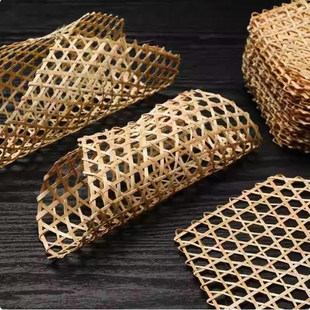 竹编竹制品竹篦子竹笪网幼儿园手工diy材料竹垫网垫竹网环创装饰