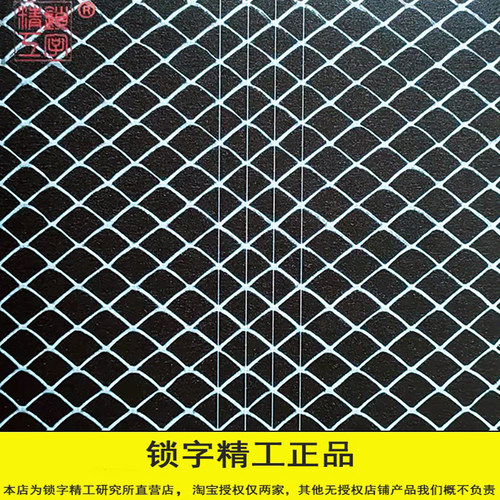 仿生皮音效好锁字精工新款