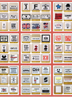 白色薄布贴补丁装饰手缝自粘无痕修复包包布艺DIY创意袖章装饰品