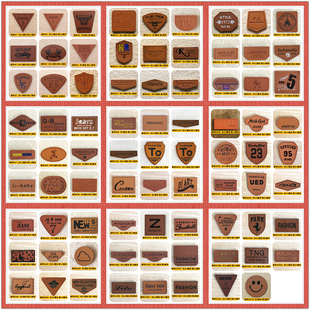 围巾装饰配件diy围巾上的标签小皮标补丁贴长条形毛线帽子毛衣围