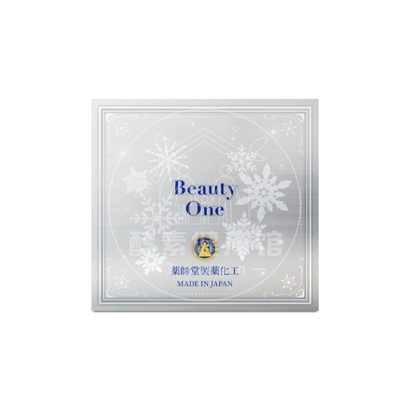 日本药师堂beauty one面霜