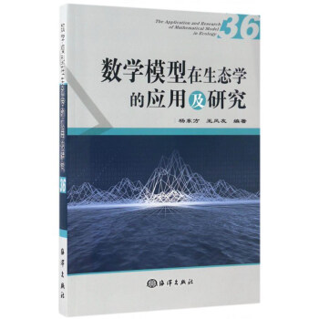 土木工程考研科目数学_应用数学考研科目_北大金融数学考研科目