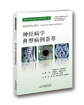 正版书籍神经病学典型病例荟萃[英]克里斯纳·钦塔帕利纳迪娅·马格达利诺尼古拉斯·伍德著赵伟//赵鹏/徐志强/赵莲花译内科学生活