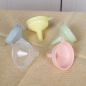 家用塑料不锈钢迷你油漏小漏斗厨房醋酱酒盐味精鸡精防水辨识标签