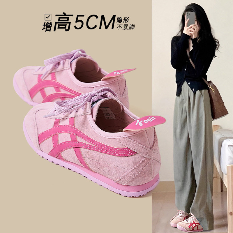 真皮版~内增高粉色德训鞋女2025新款轻便软底休闲运动阿甘鞋板鞋