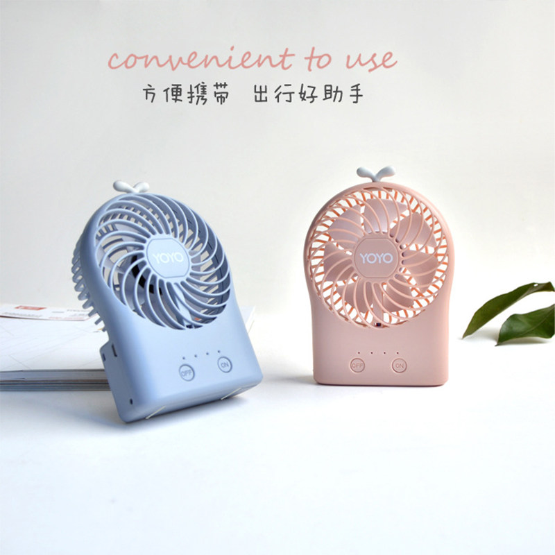 新款绿色蓝色梵施粉红色创意可调节角度小可爱迷你时尚便携ub风扇