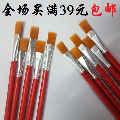 红木杆塑料尼龙毛画笔上海油画笔 油漆笔 水粉笔 水彩笔丙烯画笔