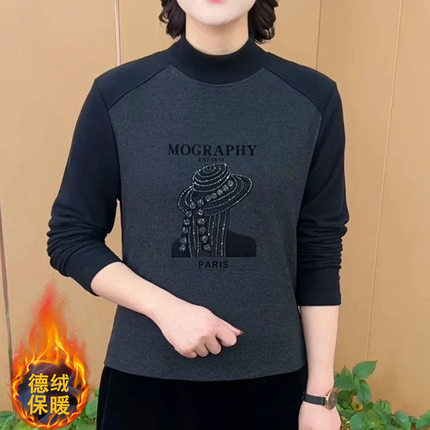 秋冬新款时尚德绒打底衫双面绒半高领拼接气质显瘦长袖t恤上衣女