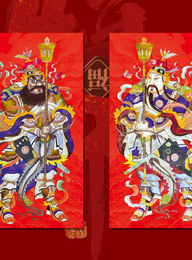 马年大门神带背胶秦叔宝蔚迟恭国潮春节门神门贴防水防晒大门贴纸
