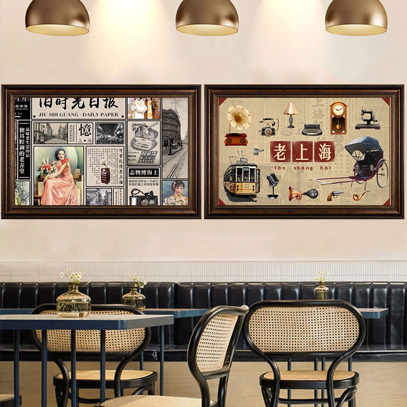 老上海民国风装饰画怀旧复古民宿客栈酒店老旧海报火锅店餐厅挂画