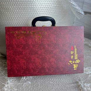 不带茶具 慎拍 空礼盒咖盒 没有带茶具 只有空礼盒 晟翔