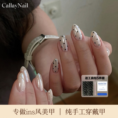 CallayNail｜黑白波点海丽美甲纯手工穿戴甲美甲贴片白女ins风