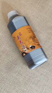 免煮头疗头养汤药包中药养发头道汤三道黑发洗发泡头熏蒸1000ml